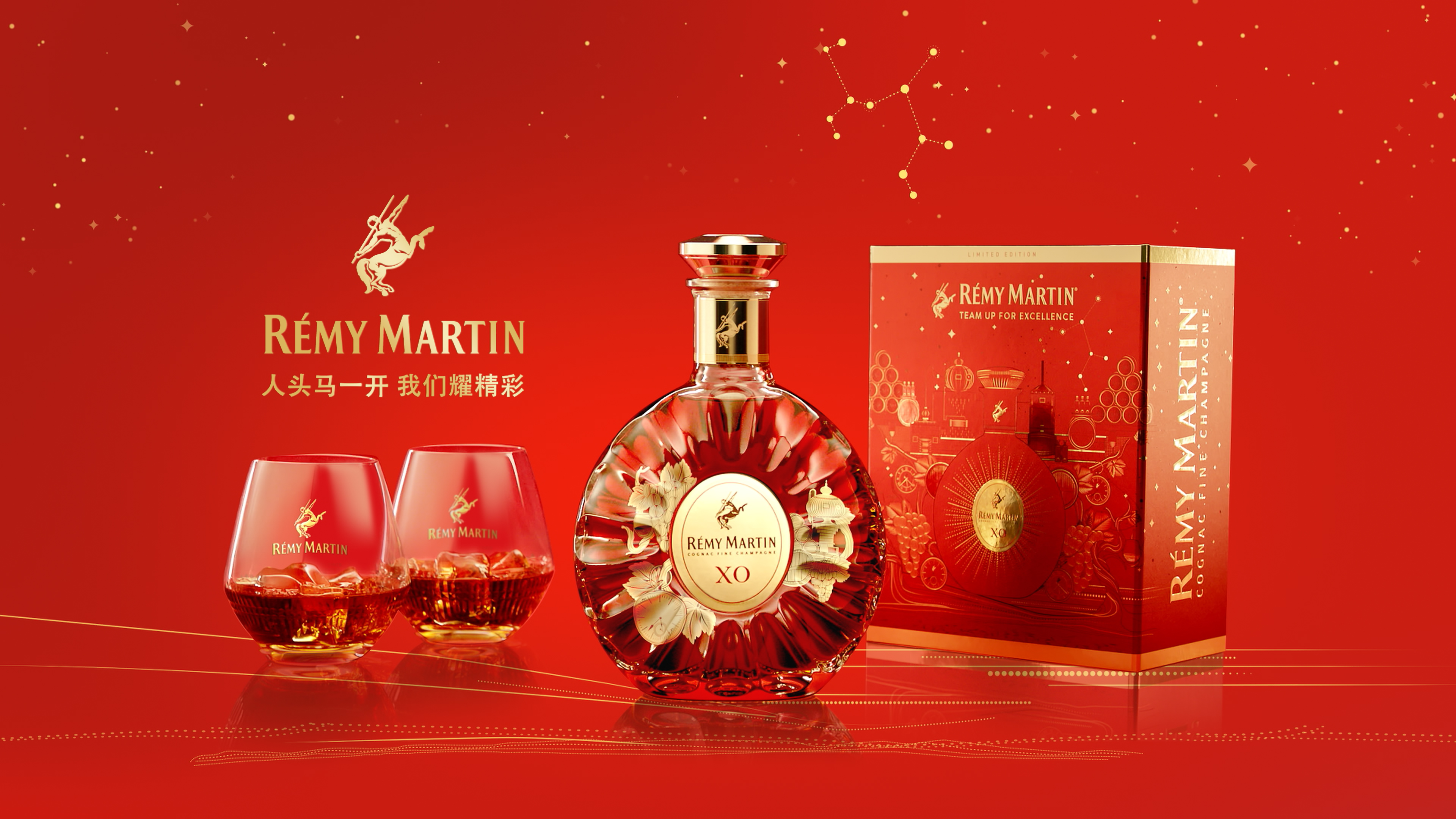 Armani Perfume's Ambassador is the WANG of CHINA