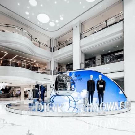 Dior Launches Beijing Pop-Up Shop