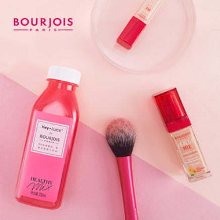 BOURJOIS 2018 HEALTHY MIX