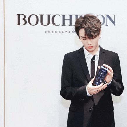 Boucheron I Home to Luxury Campaign