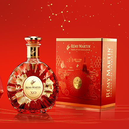 Rémy Martin | Chinese New Year Limited Edition 