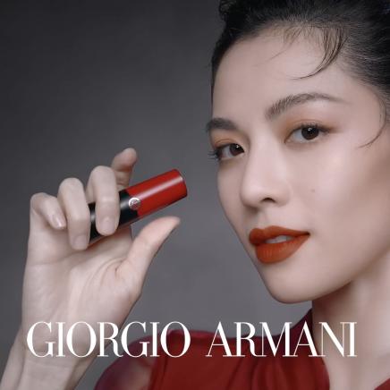 Giorgio Armani Beauty | Rouge d’Armani Matte