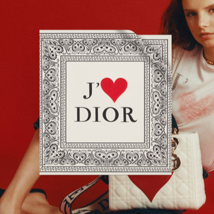 Dior | DIORAMOUR CVD Digital Activation