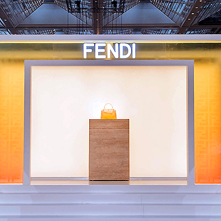 Fendi “The Shape of Water” Exhibition