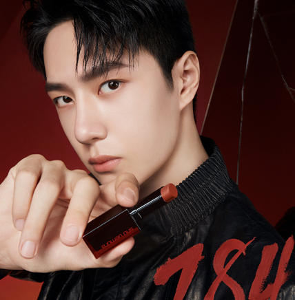 SHU UEMURA × WANG YIBO | Amplified Content Creation