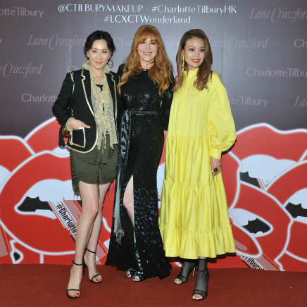  Charlotte Tilbury entrusts Occasions with her eponymous Asia launch