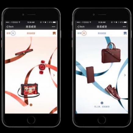 LV | Chinese New Year Digital Campaign