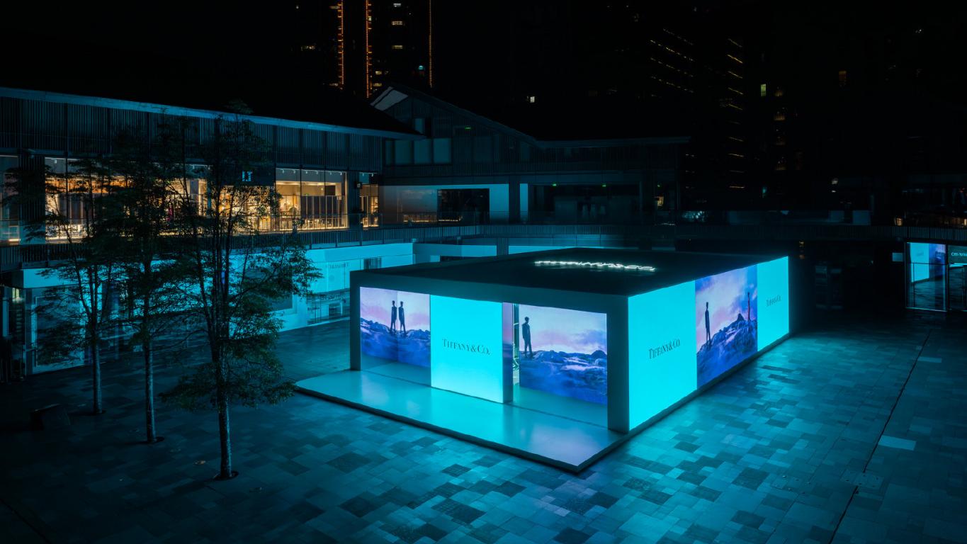 Tiffany & Co. | 520 Pop-up Experience Space